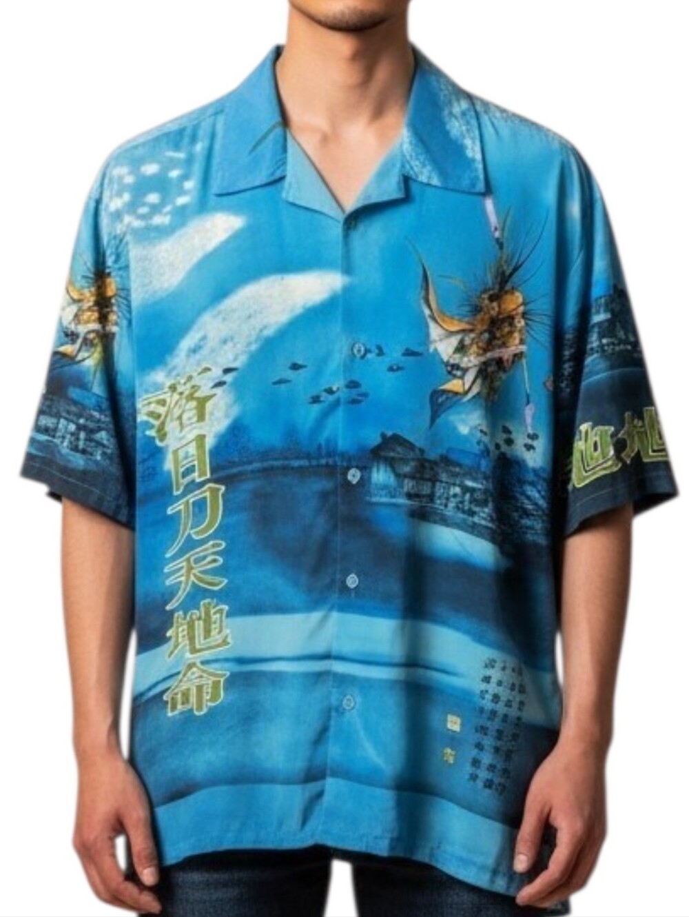 VTG K.A.D. Clothing Co. Sz XL Shirt Short Sleeve Button Up Asian Prints Y2K Blue